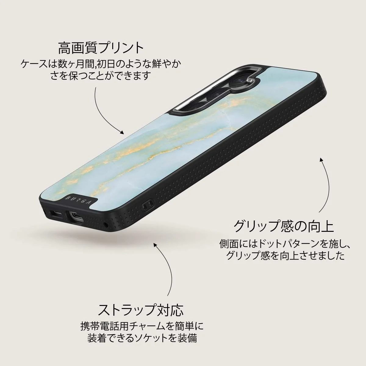 Sea Salt - Samsung Galaxy S25 Plus ケース