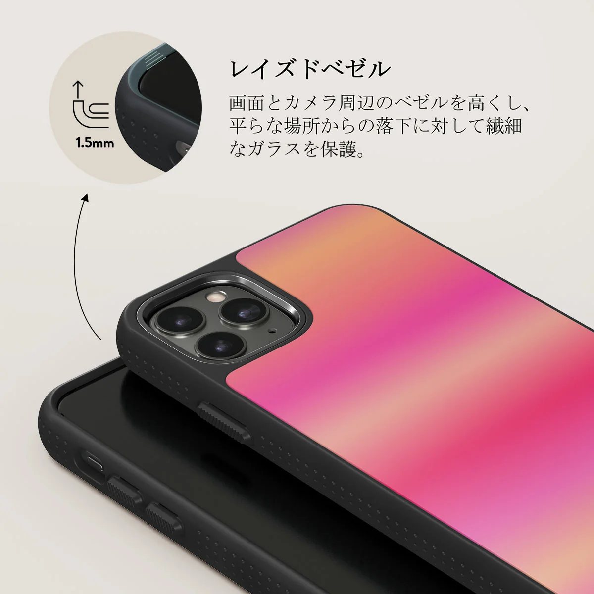 SPF 100 - iPhone 11 Pro Max ケース