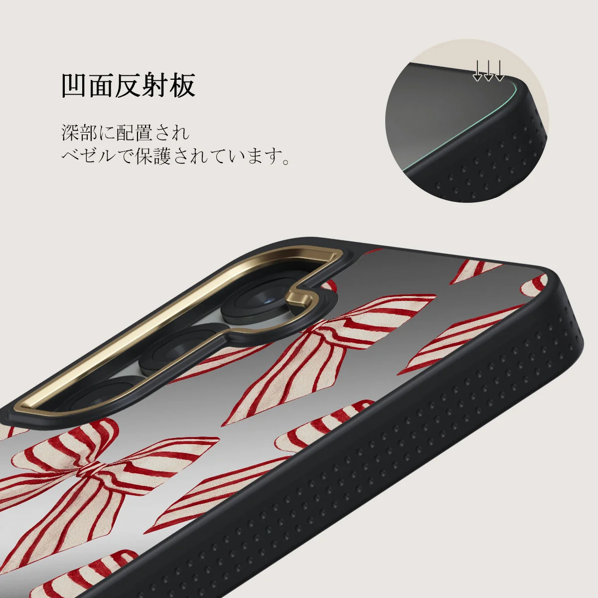 Special Delivery - Samsung Galaxy S25 Plus ケース