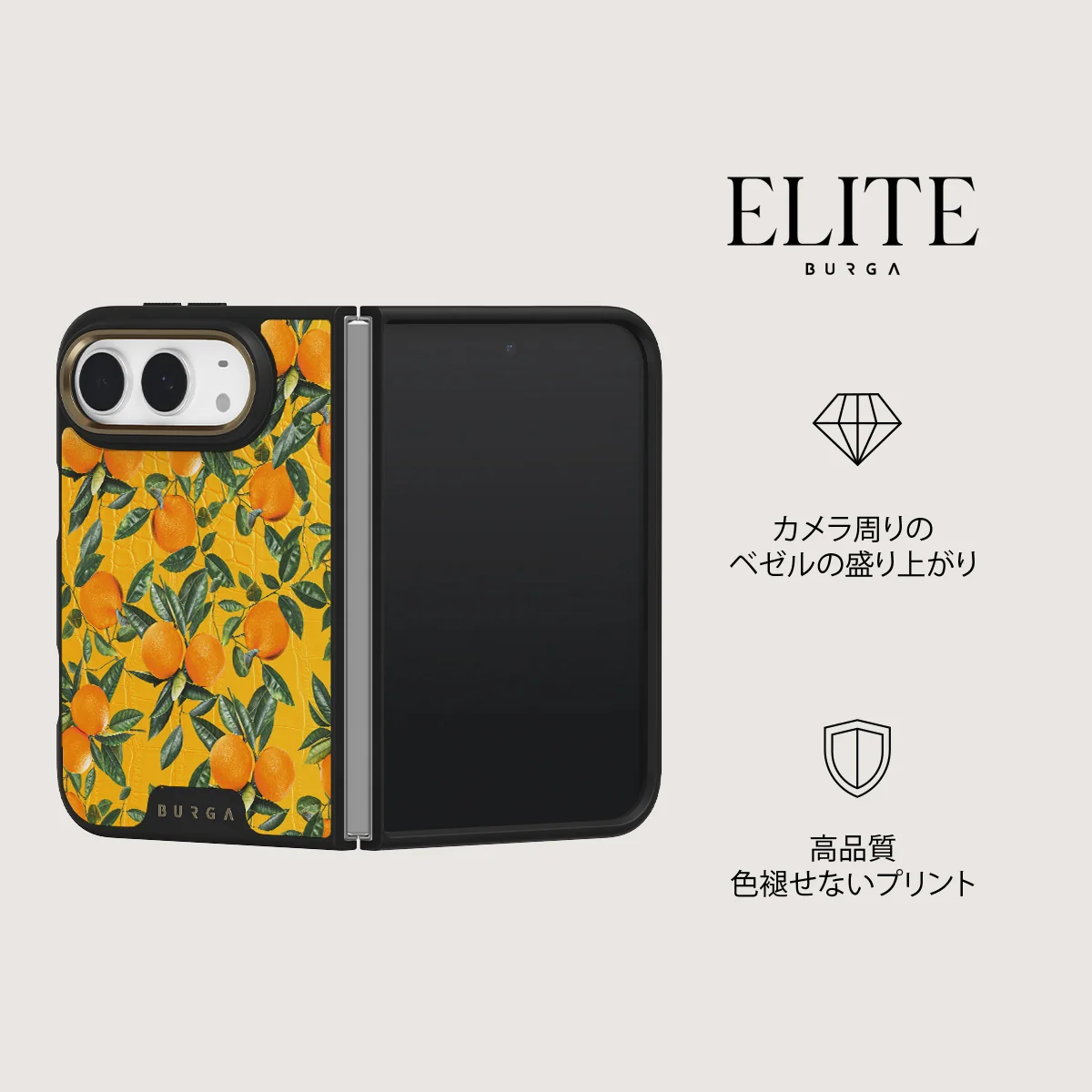 Orange Lemonade - iPhone Duo ケース