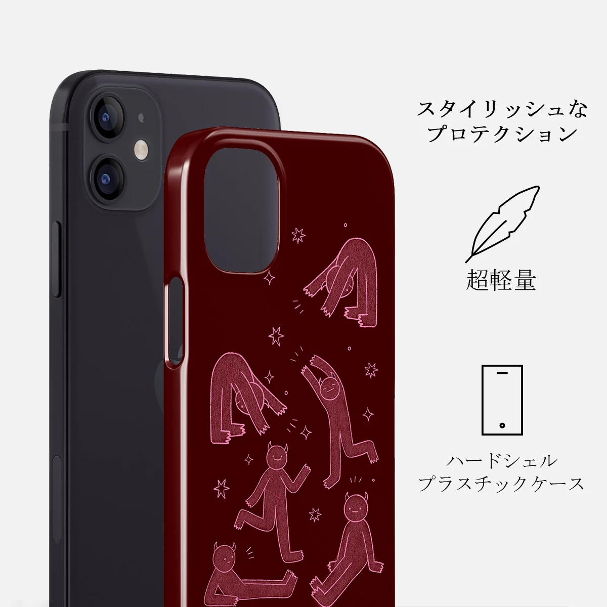 Inner Demons - iPhone 12 Mini ケース