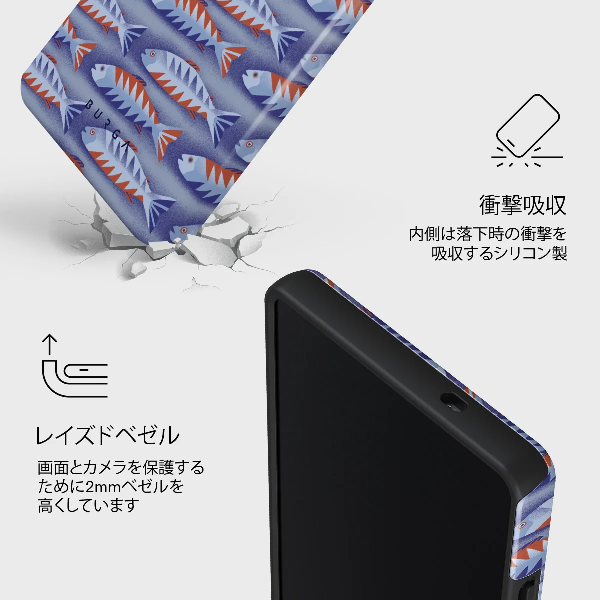 Current - Samsung Galaxy S25 Ultra ケース