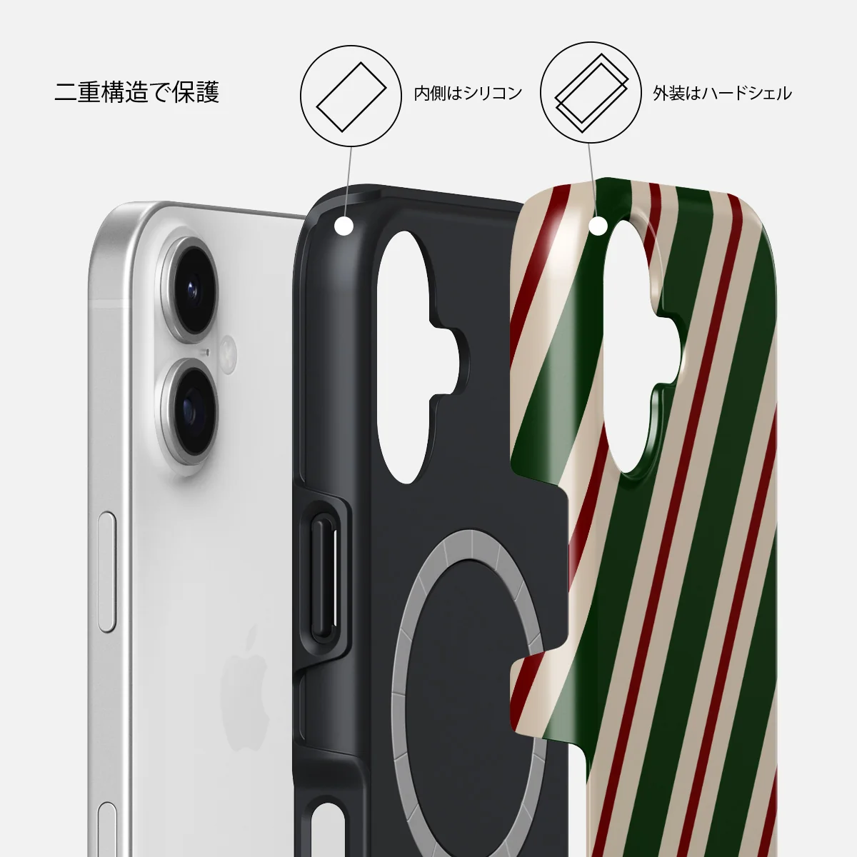 North Pole - iPhone 17 ケース