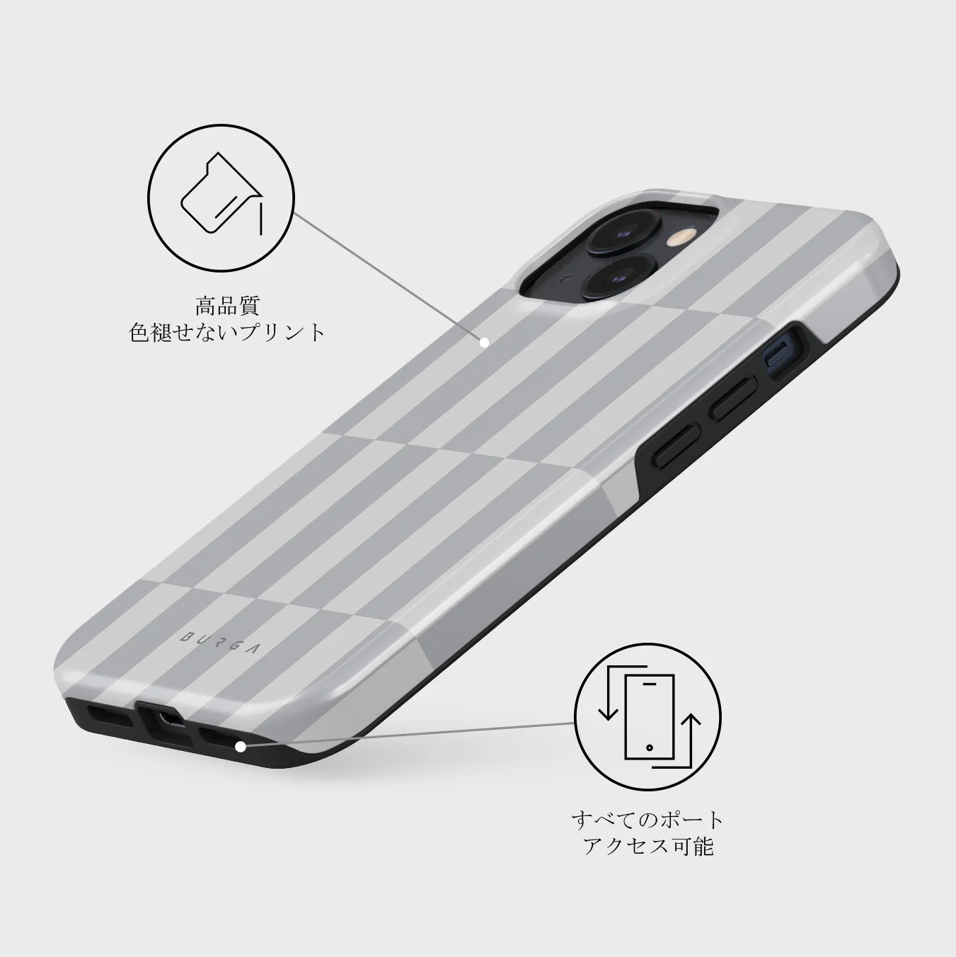 Off-Grid - iPhone 13 Mini ケース