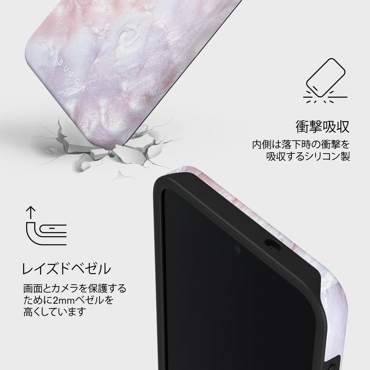 Mermaid Crown - Samsung Galaxy S26 FE ケース