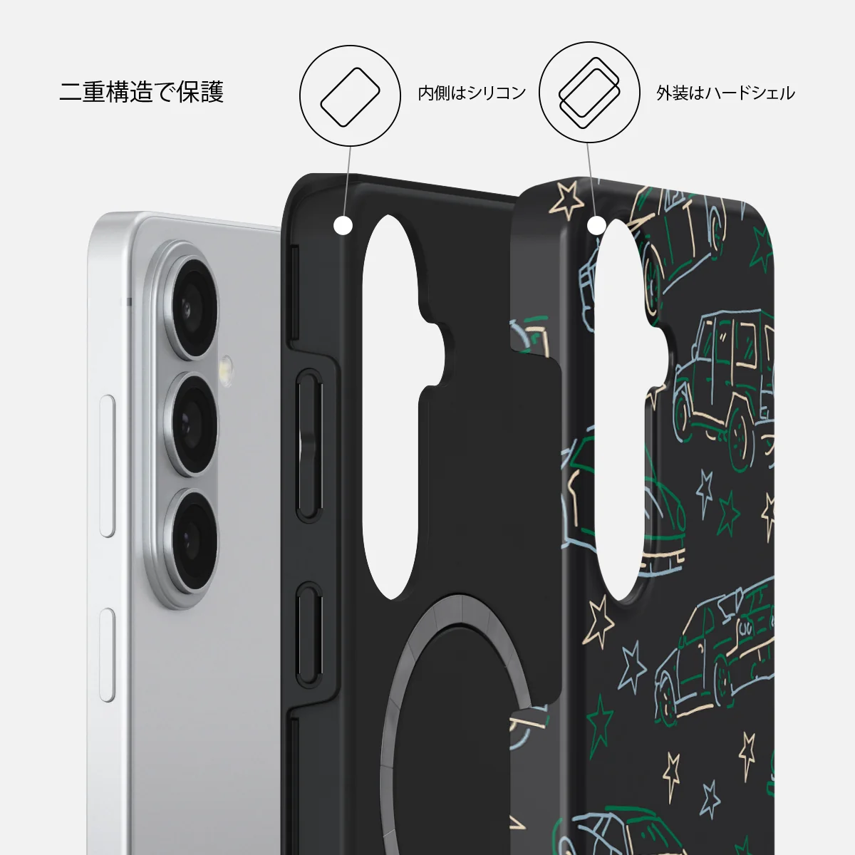 Big Dreams - Samsung Galaxy S26 Plus ケース