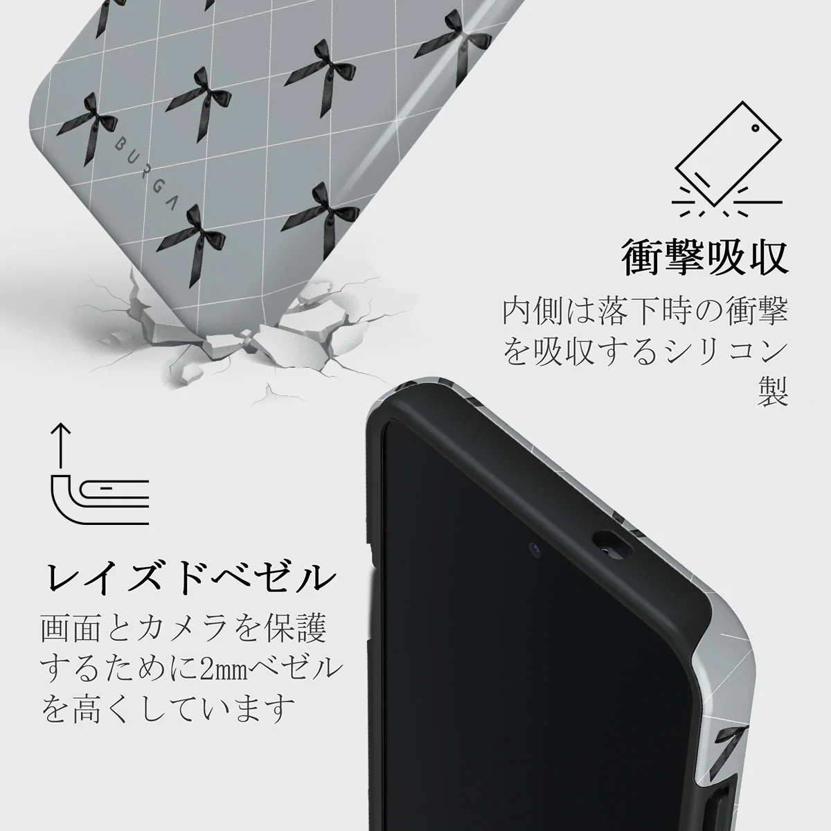 Coquette - Samsung Galaxy S25 Plus ケース