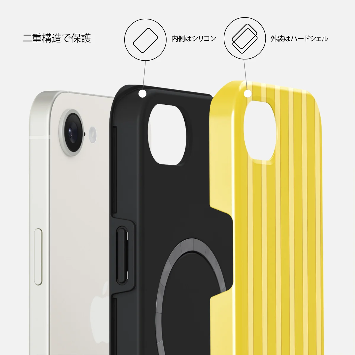 Sunbreak - iPhone 17e ケース