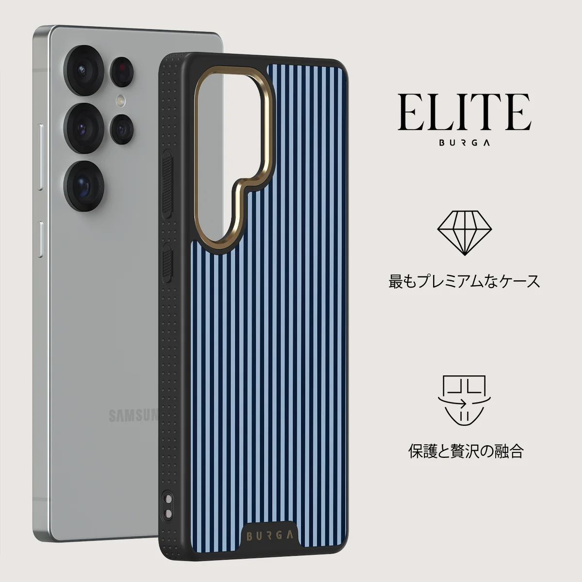 Fine Line - Samsung Galaxy S25 Ultra ケース