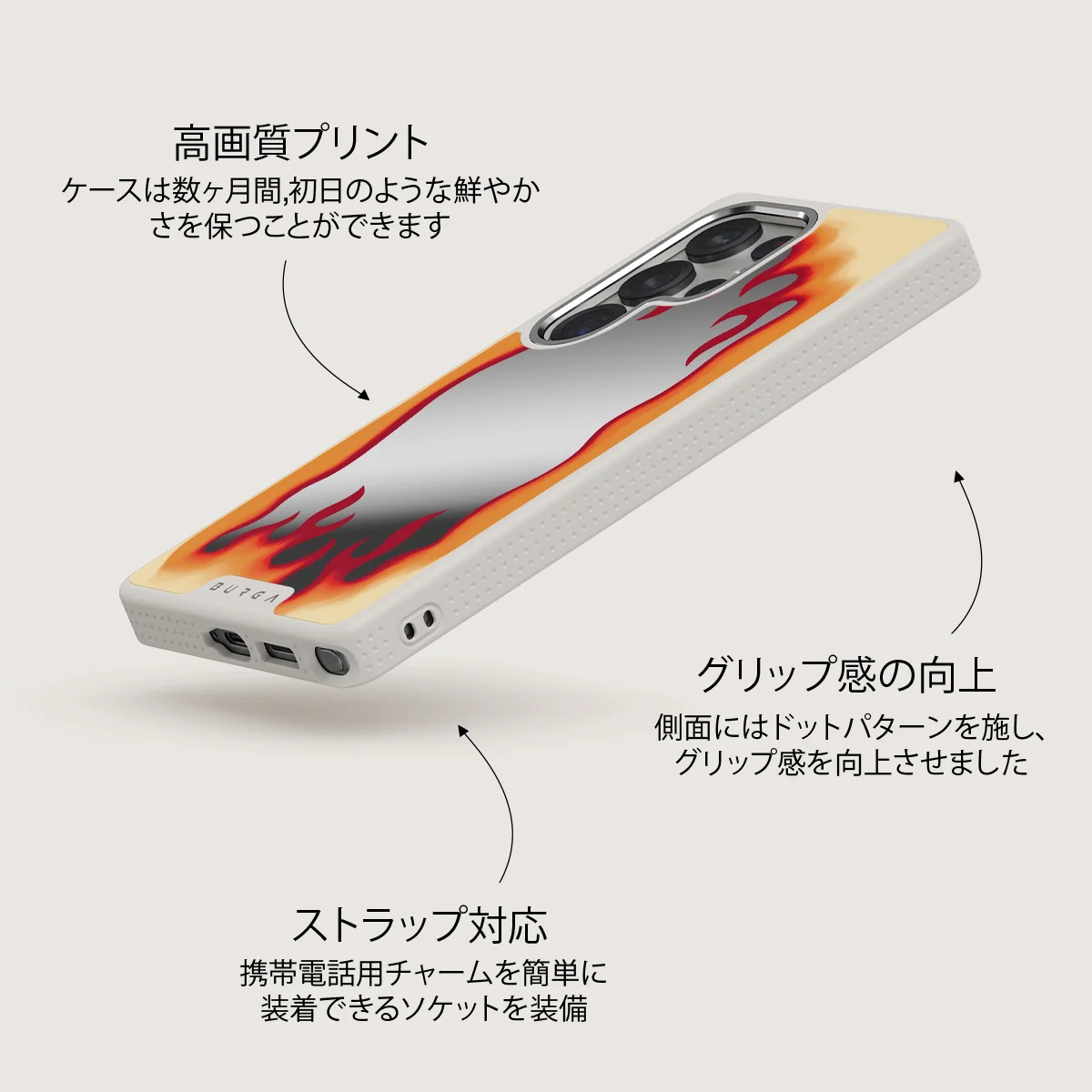 Too Hot - Samsung Galaxy S25 Ultra ケース