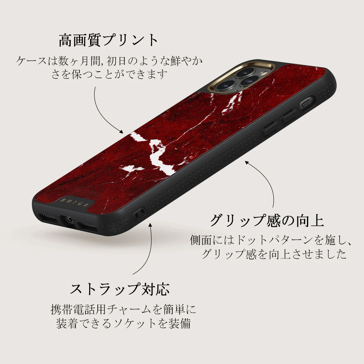 Iconic Red Ruby - Marble iPhone 11 Pro Max ケース