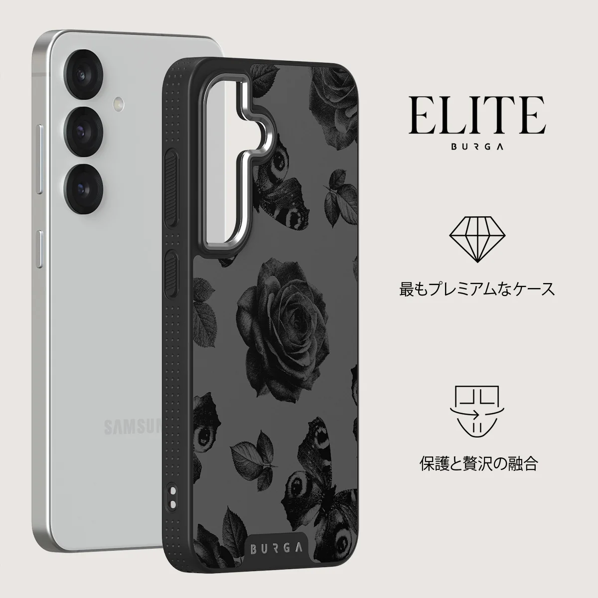 Cursed - Samsung Galaxy S25 ケース
