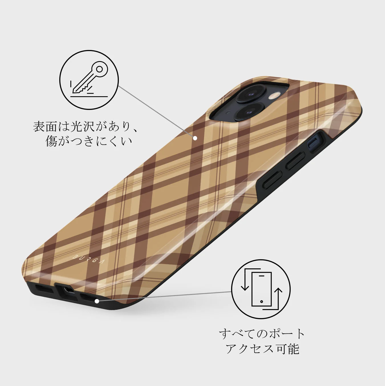 Coffee Break - iPhone 13 Mini Case