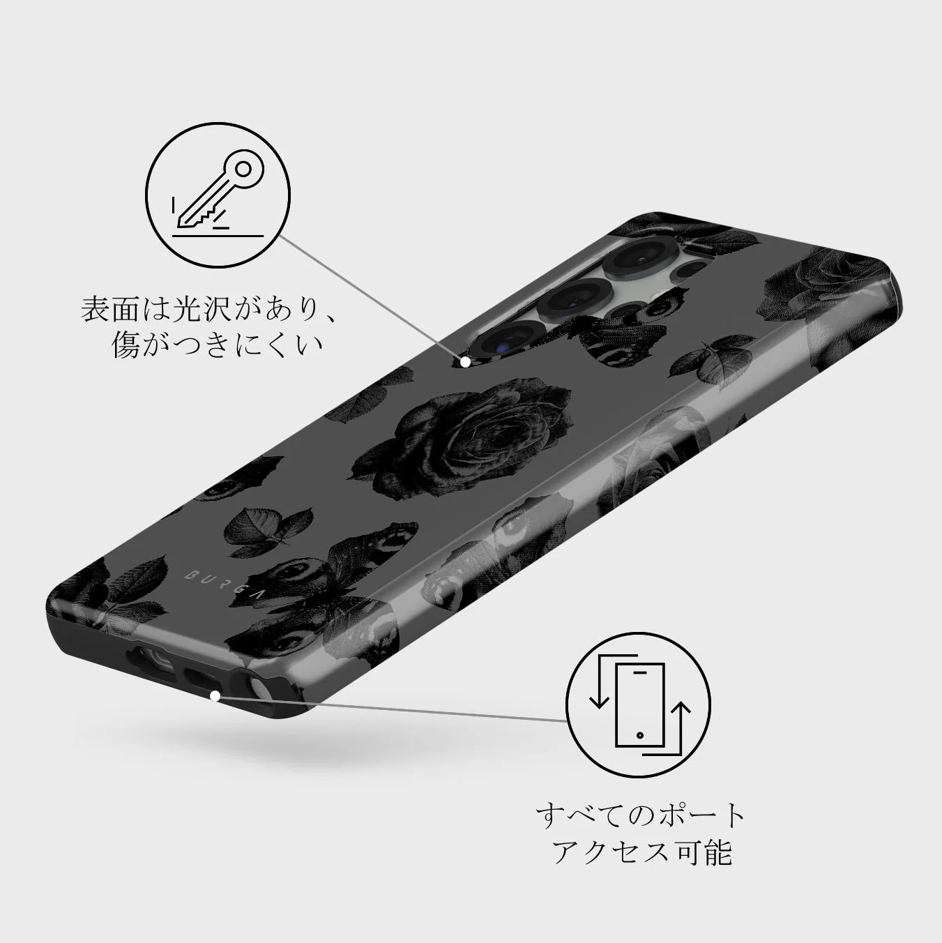 Cursed - Samsung Galaxy S25 Ultra ケース