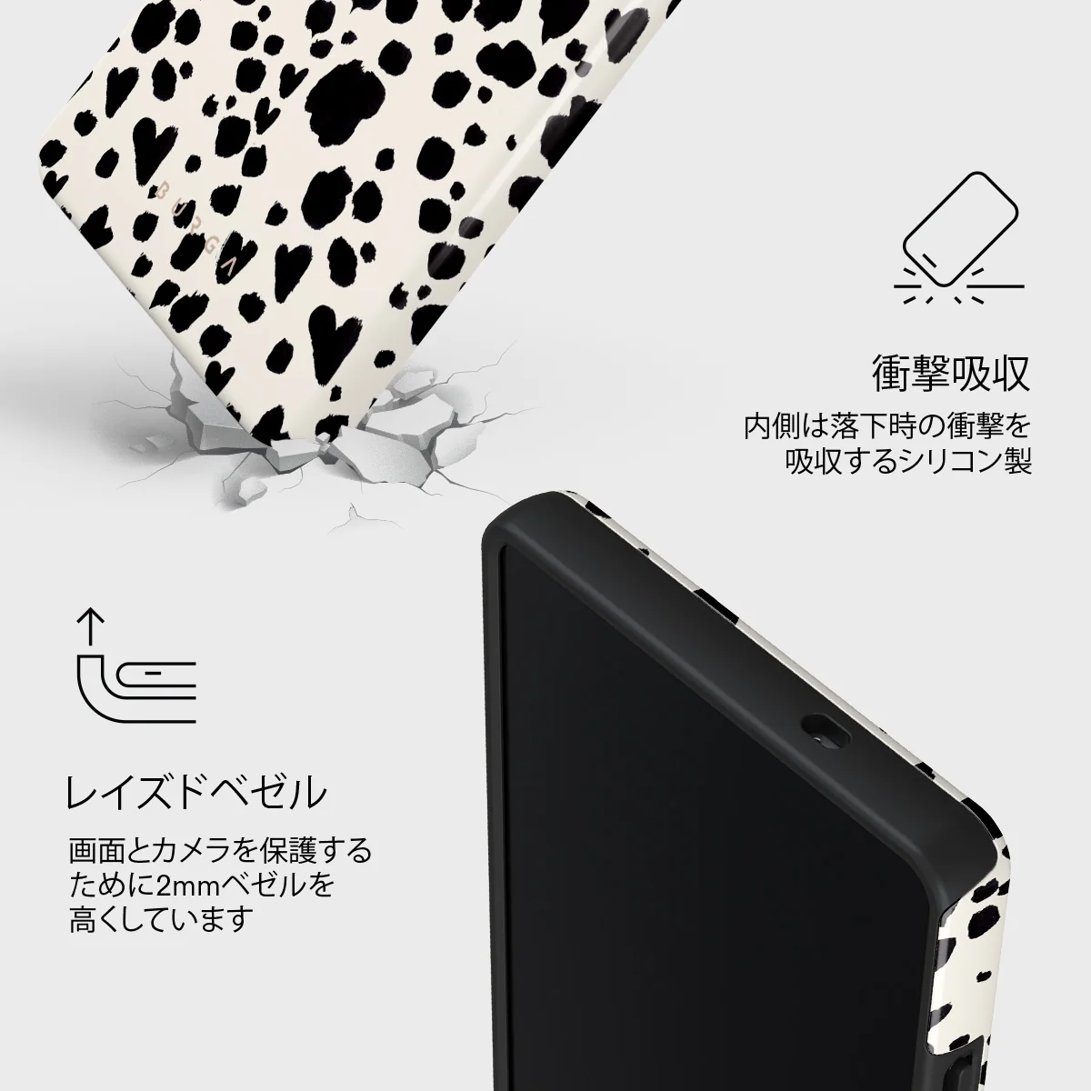 Pet Me - Samsung Galaxy S25 Ultra ケース