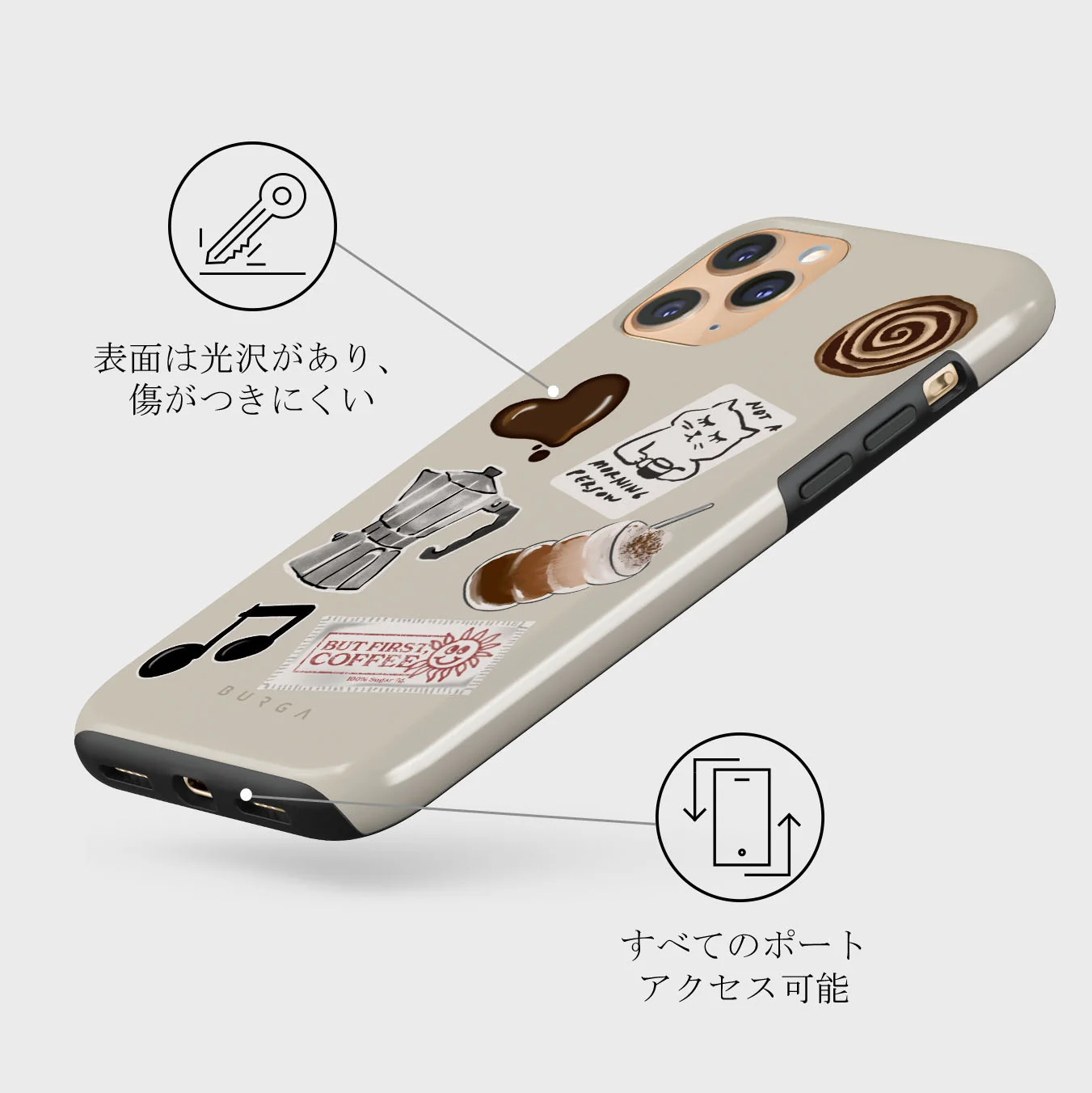 Oat Milk Please - iPhone 11 Pro Max ケース
