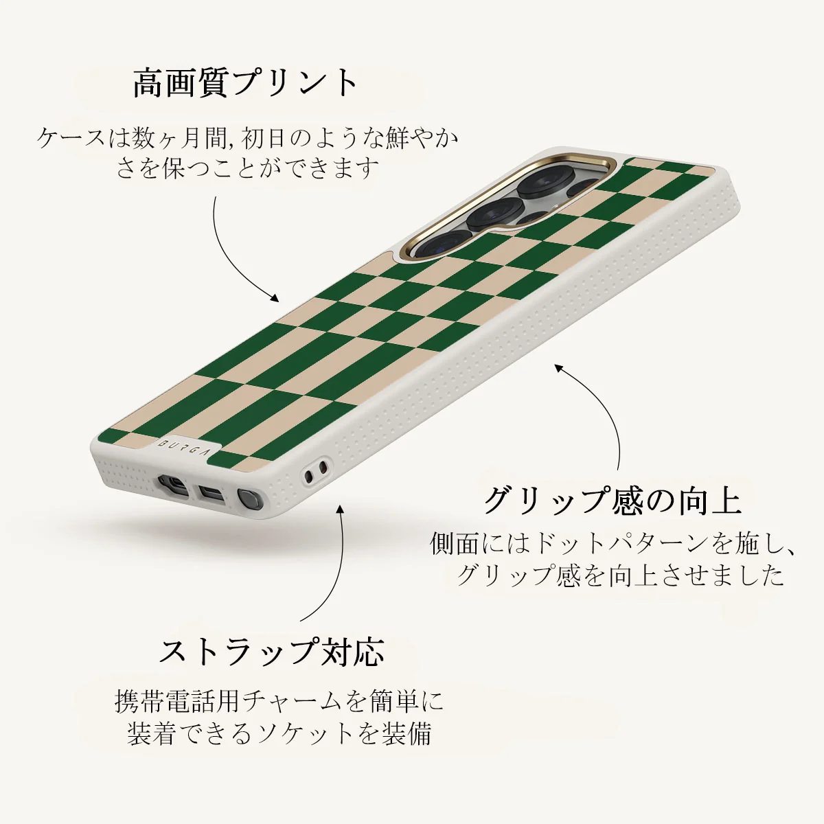 Ivy League - Samsung Galaxy S25 Ultra ケース