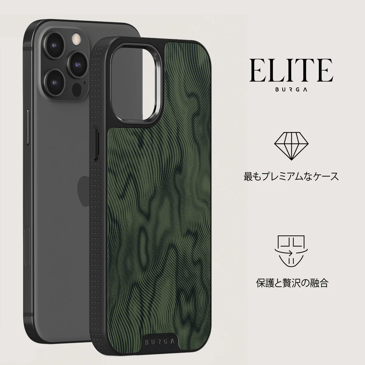 Pioneer - iPhone 12 Pro ケース