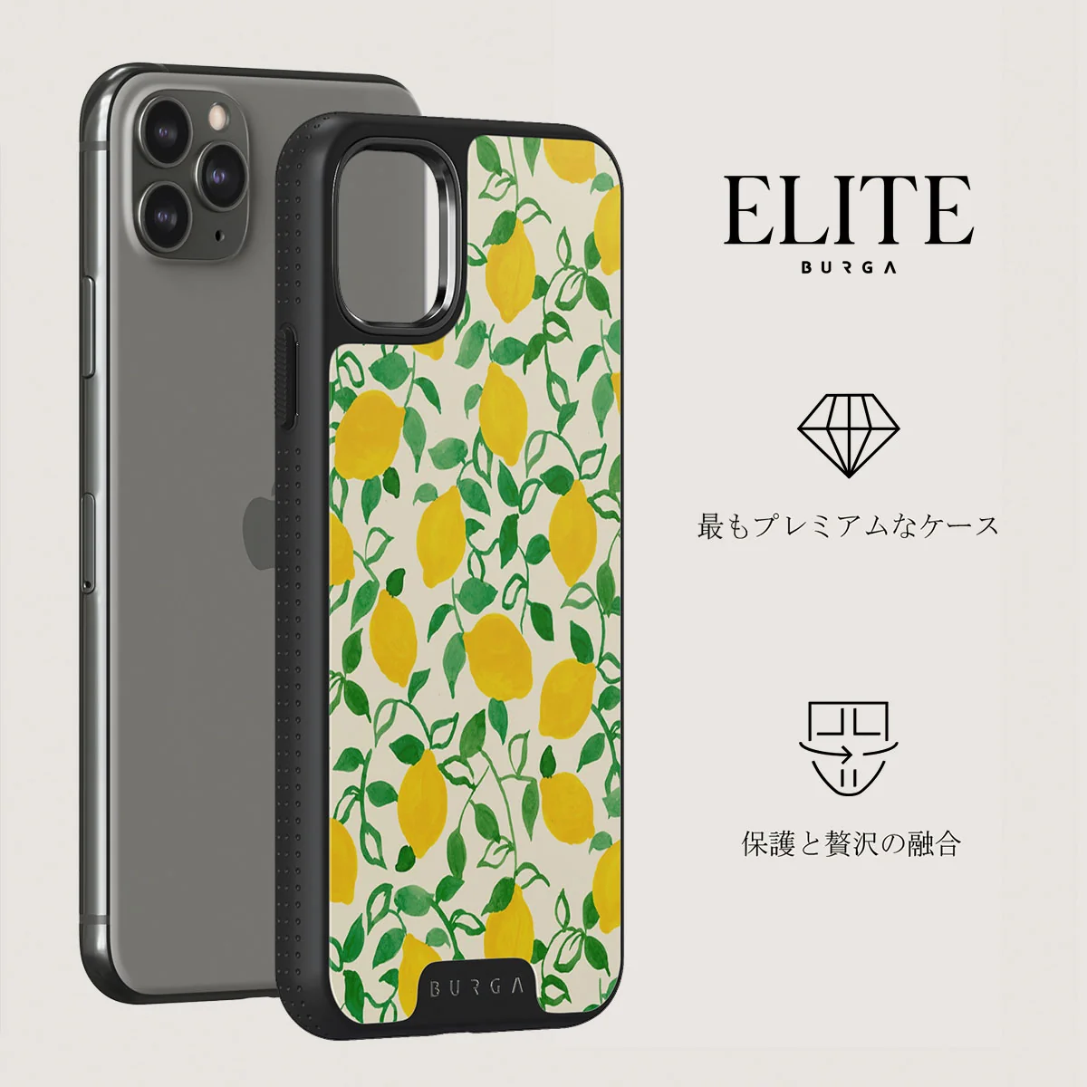 Capri - iPhone 11 Pro ケース