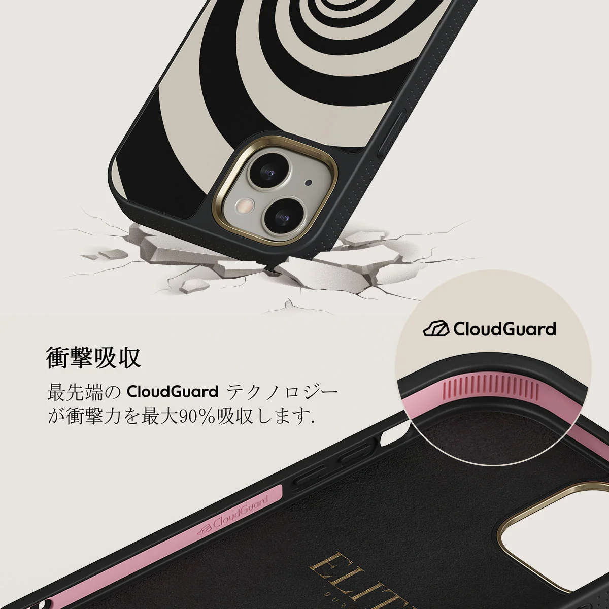 Rabbit Hole - iPhone 13 ケース