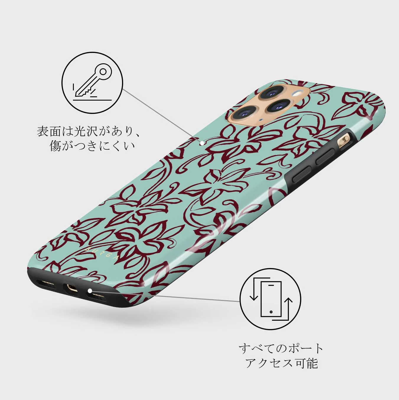 Radiant - iPhone 11 Pro Max ケース