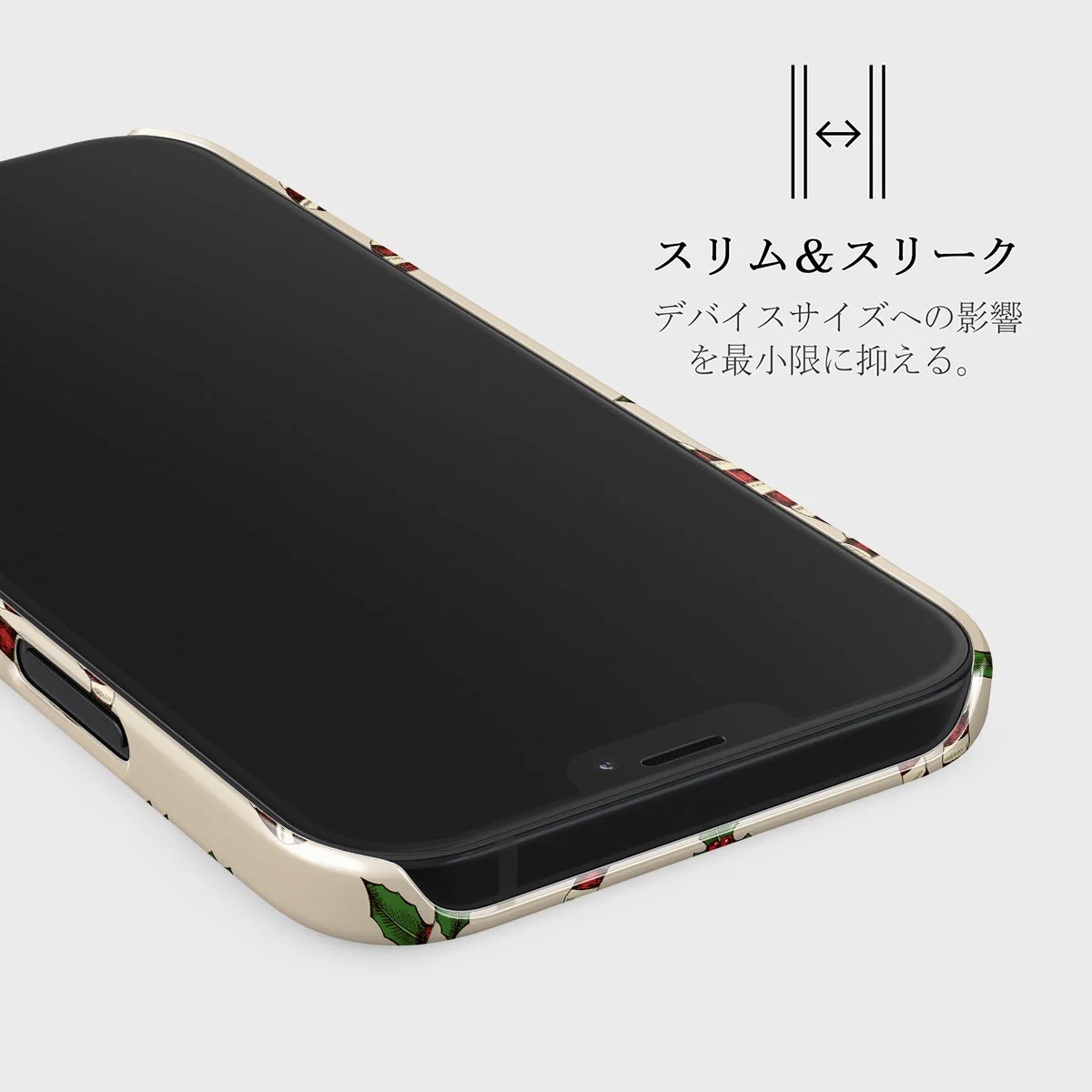 Sweet Tooth - iPhone 12 Mini ケース