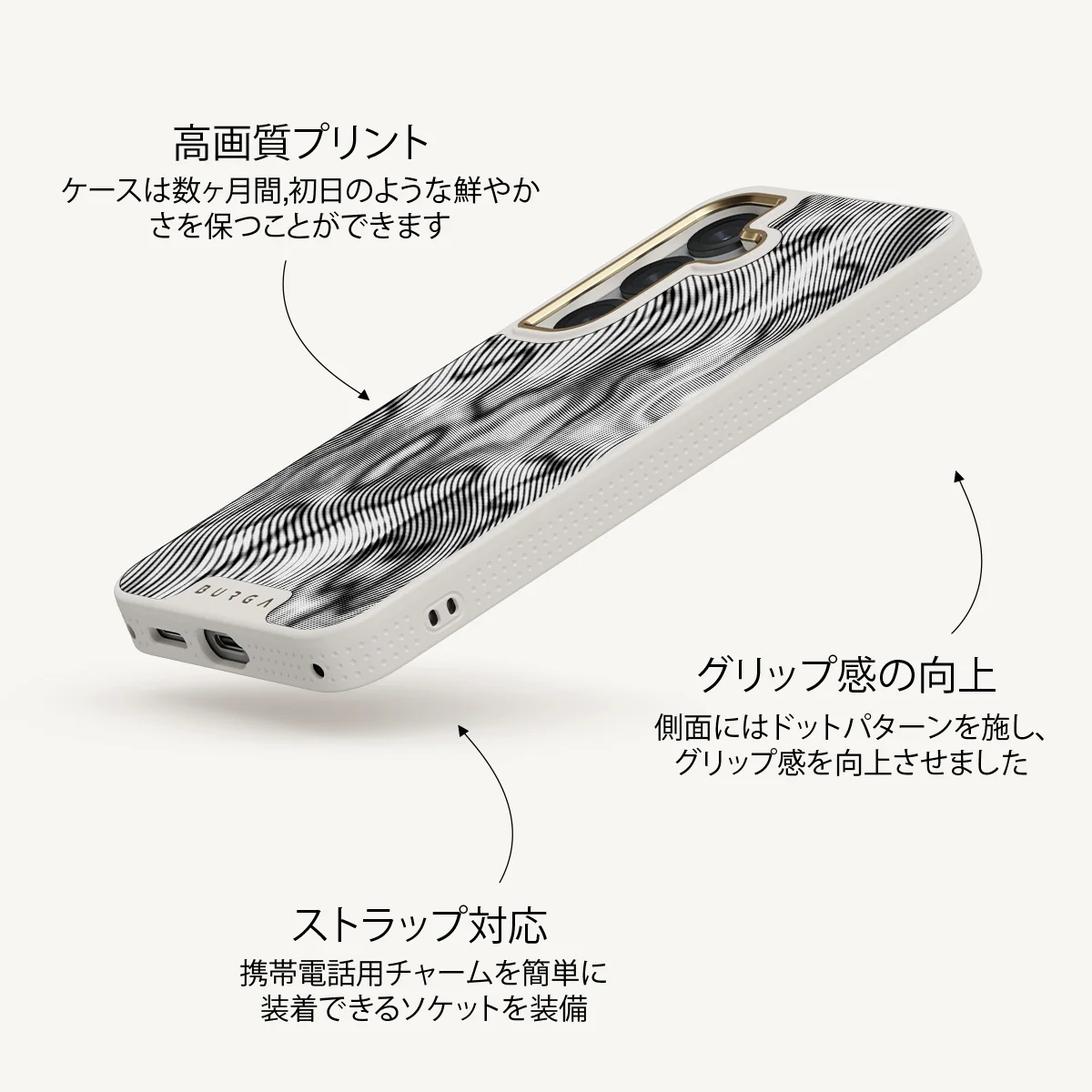Ghost - Samsung Galaxy S25 Plus ケース