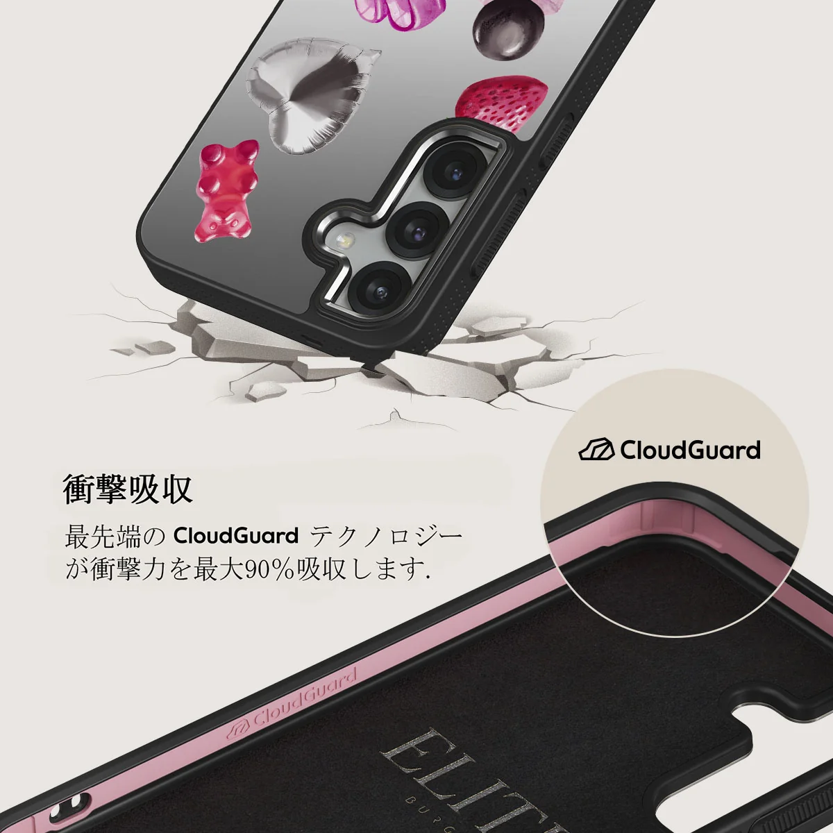 Baby Girl - Samsung Galaxy S25 ケース