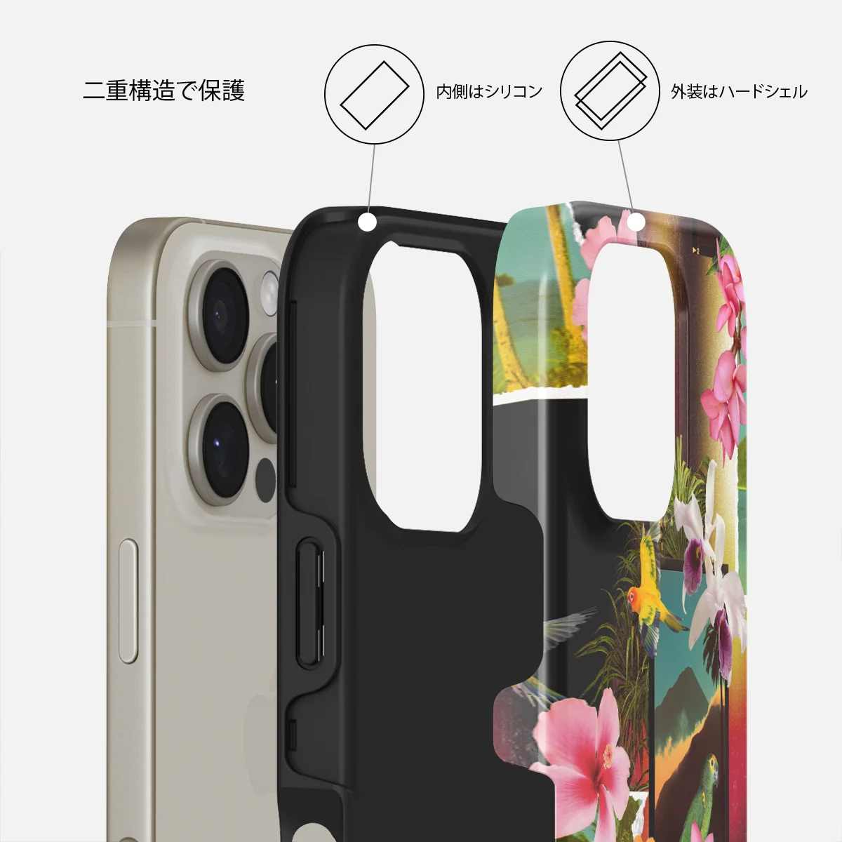 Holiday Archive - iPhone 16 Pro ケース