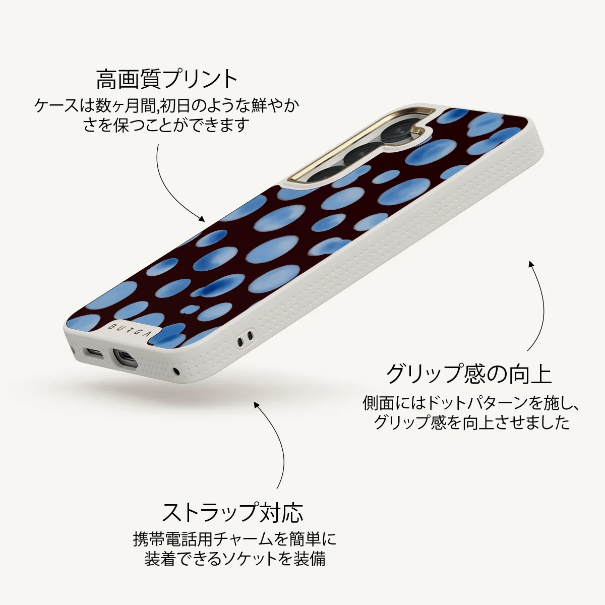 Bubble Bath - Samsung Galaxy S25 Plus ケース