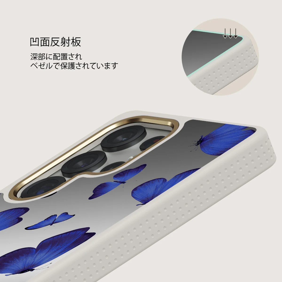 Spring Court - Samsung Galaxy S25 Ultra ケース