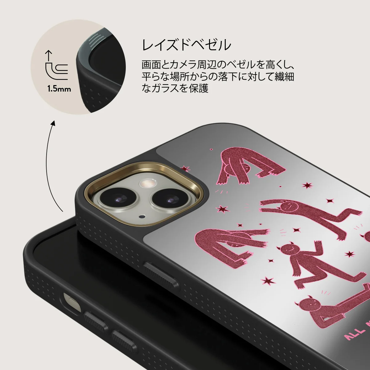 Inner Demons - iPhone 13 ケース