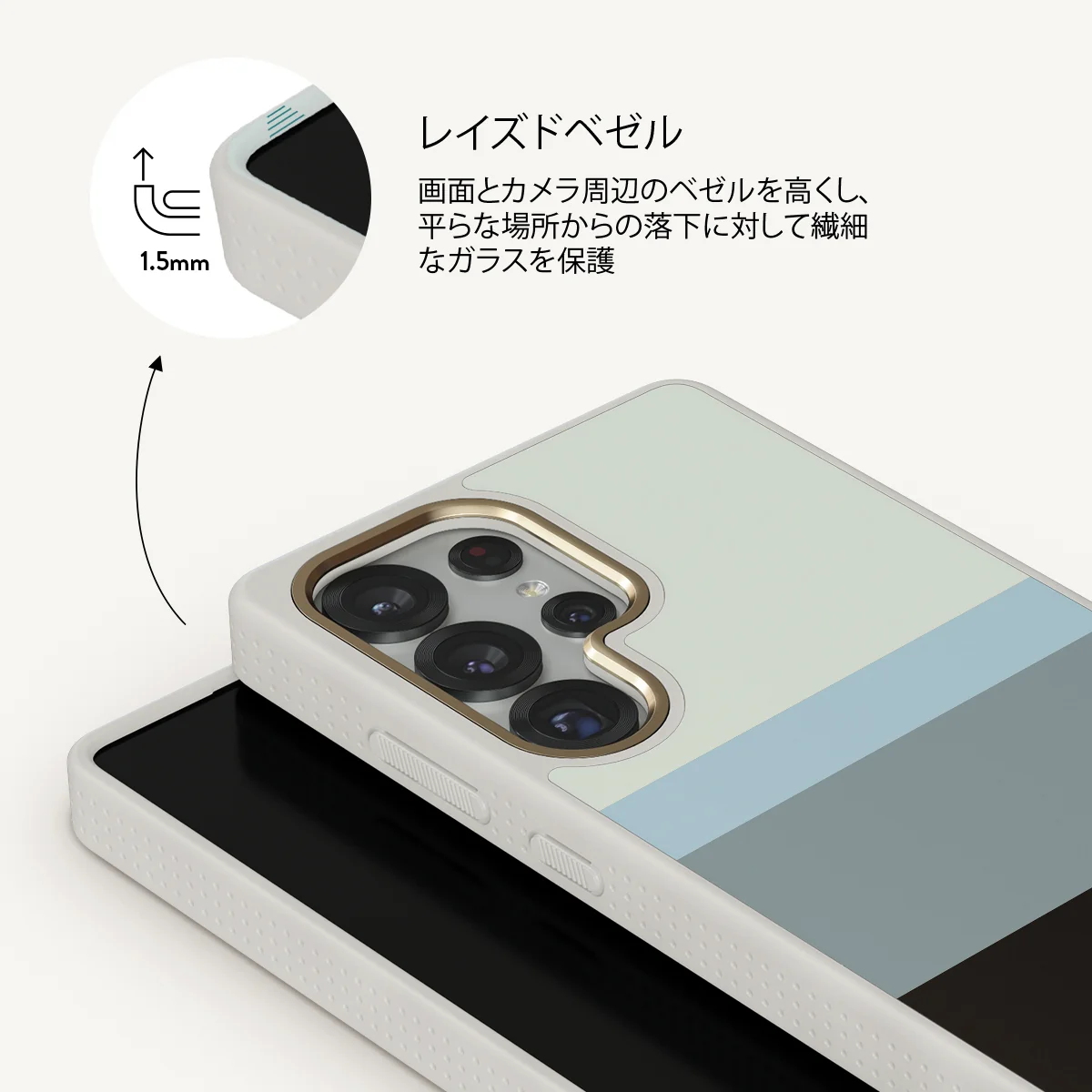 Cloudbreak - Samsung Galaxy S25 Ultra ケース