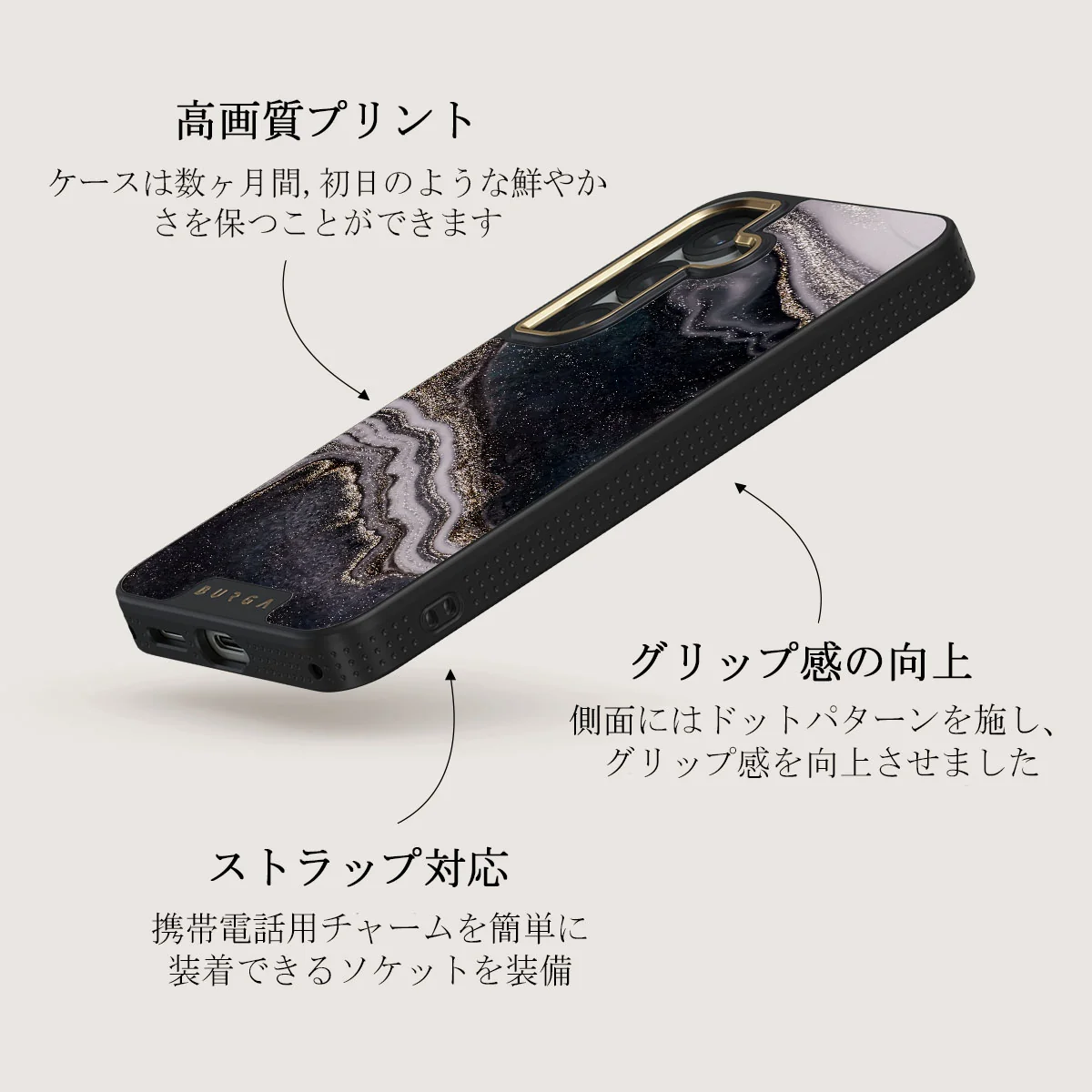 Magic Night - Samsung Galaxy S25 Plus ケース