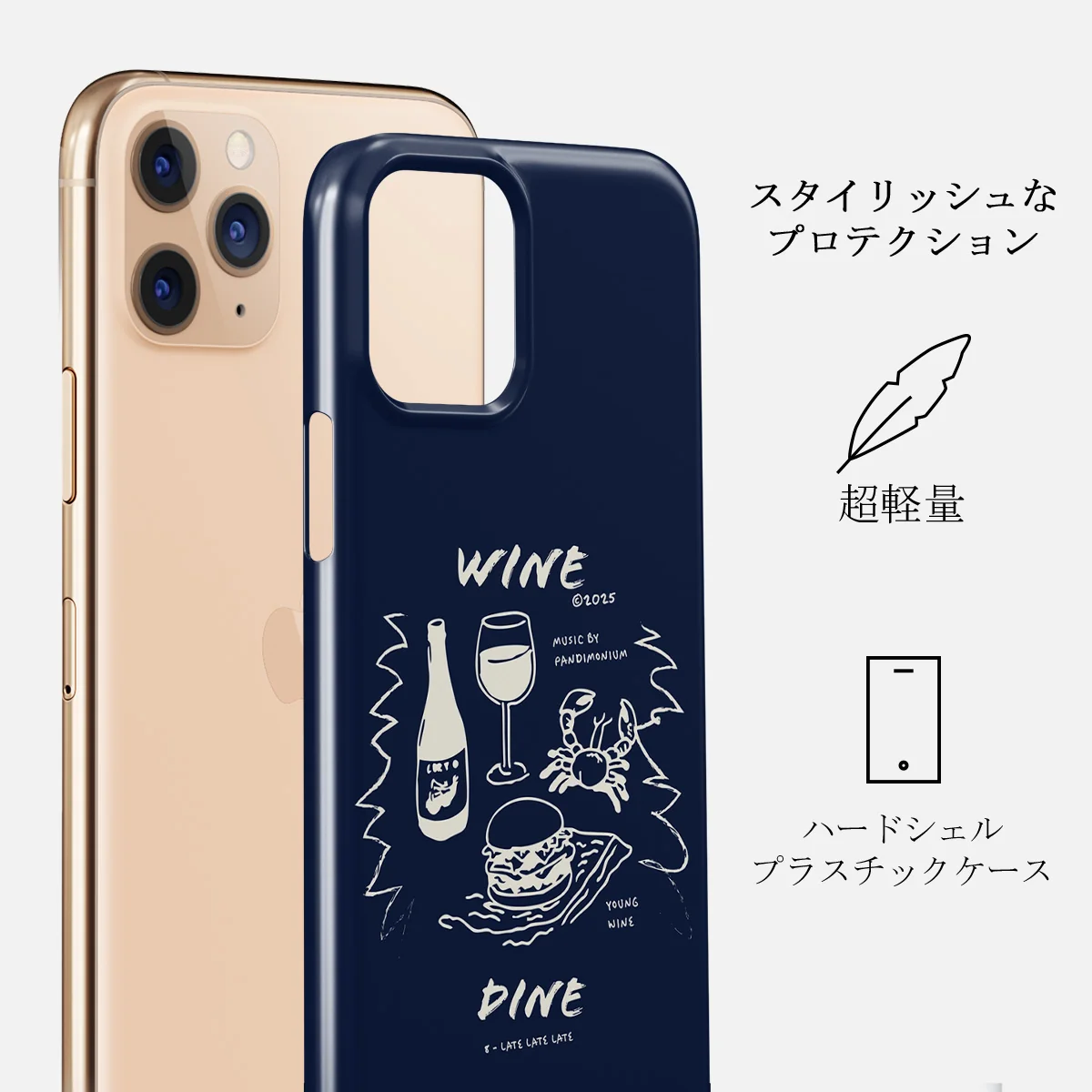 Wine & Dine - iPhone 11 Pro Max ケース