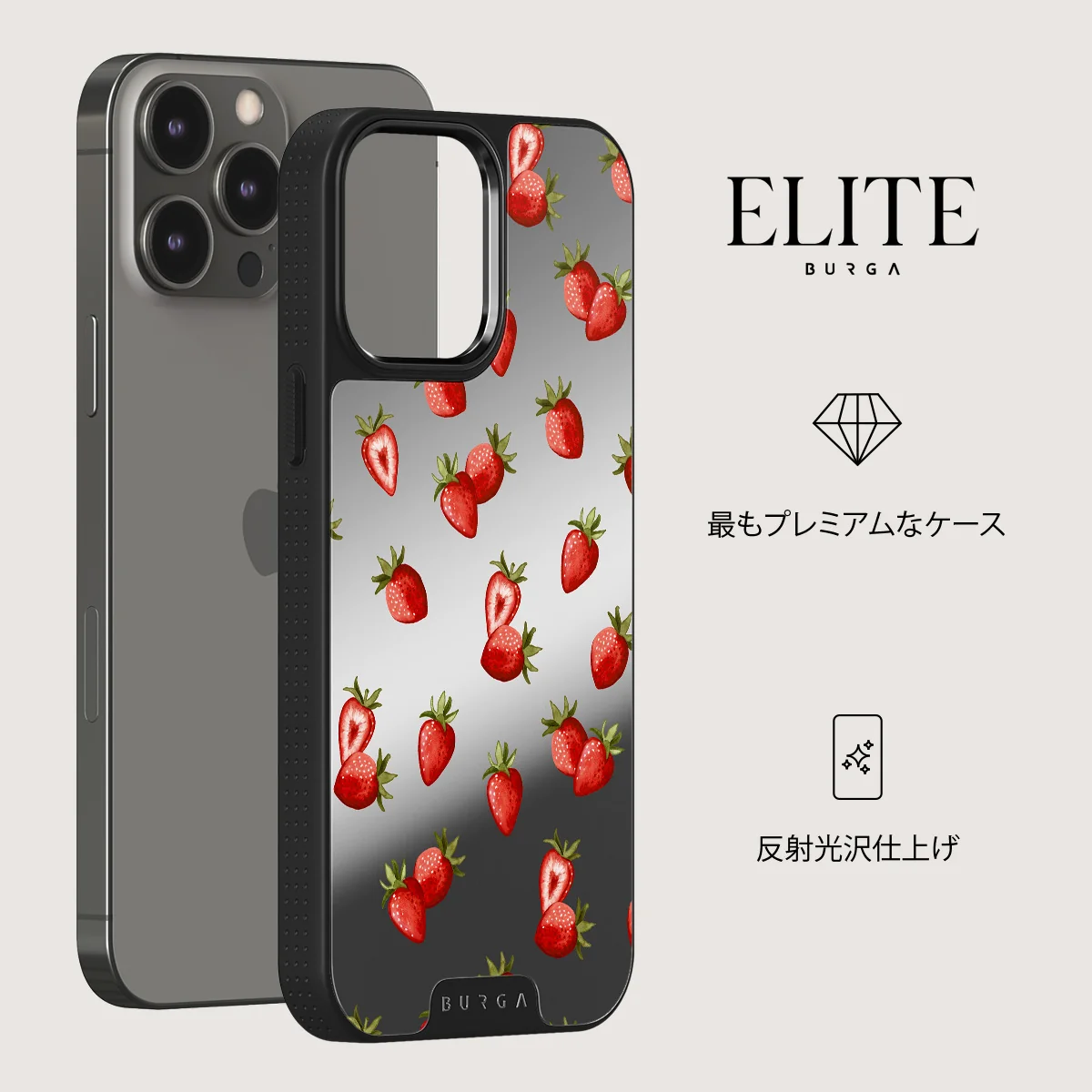 Freshly Picked - iPhone 12 Pro ケース