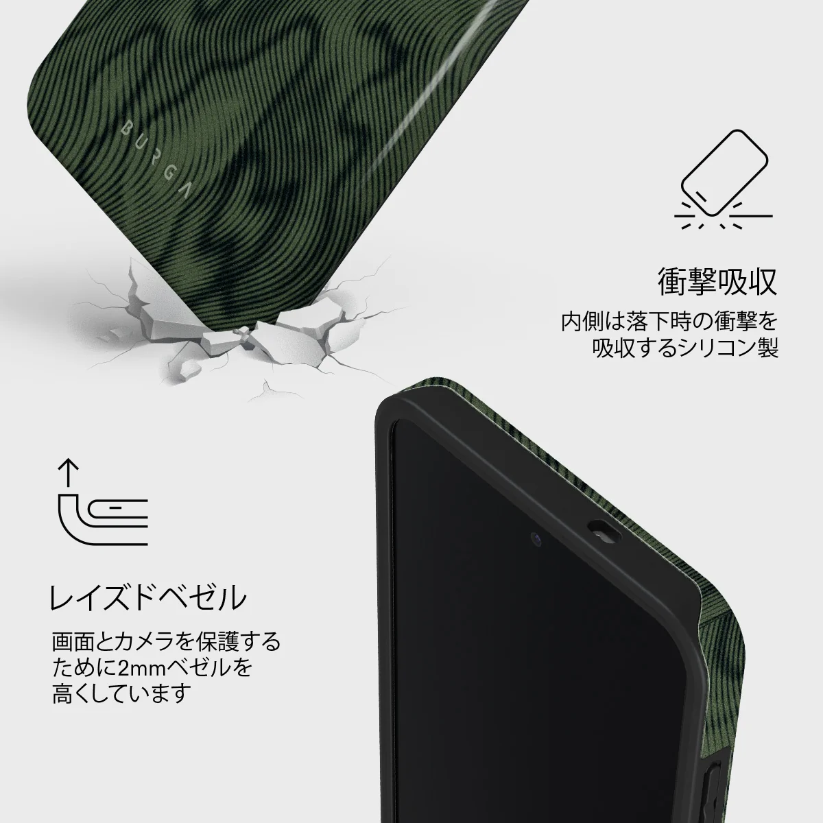 Pioneer - Samsung Galaxy S25 FE ケース