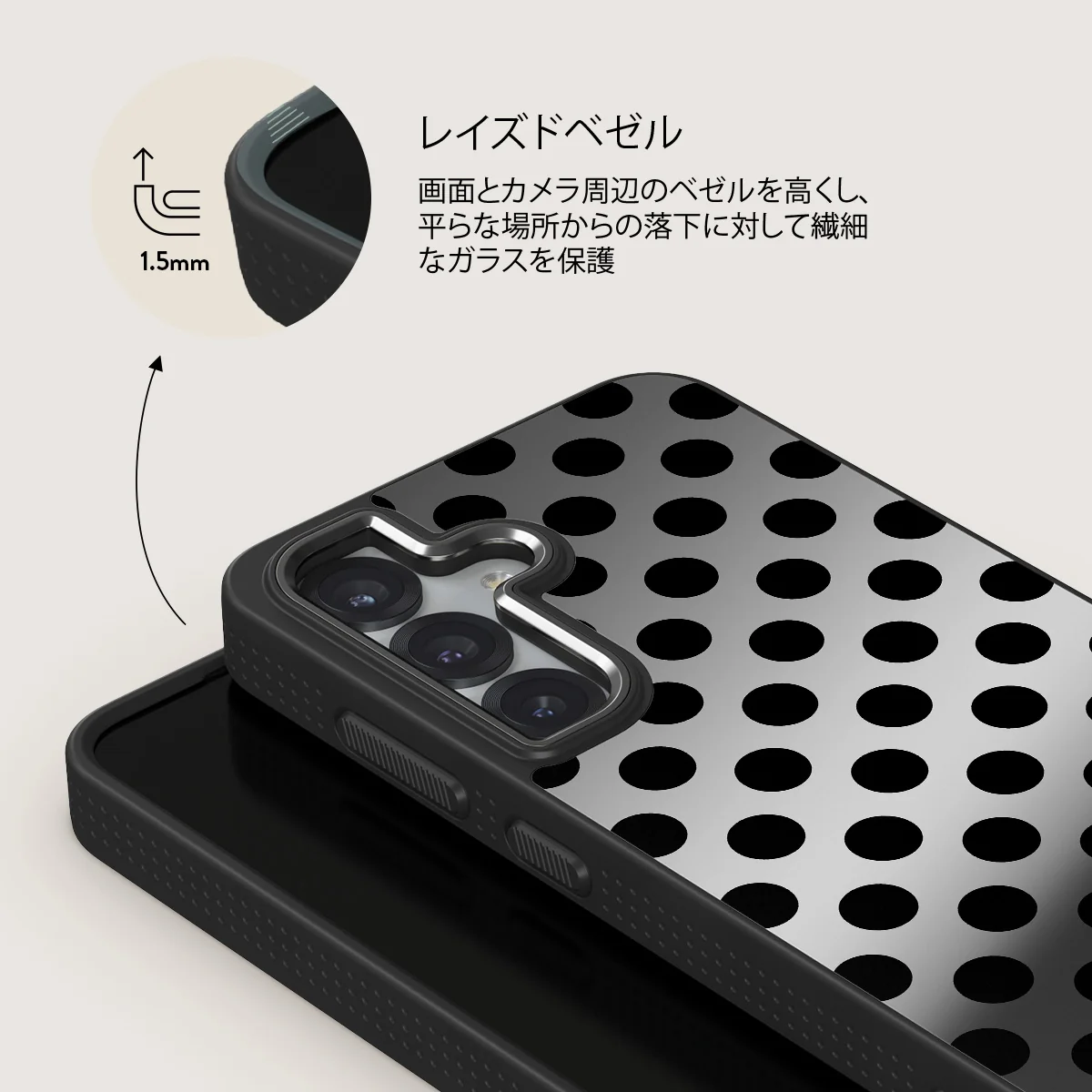 Spoiled - Samsung Galaxy S25 Plus ケース