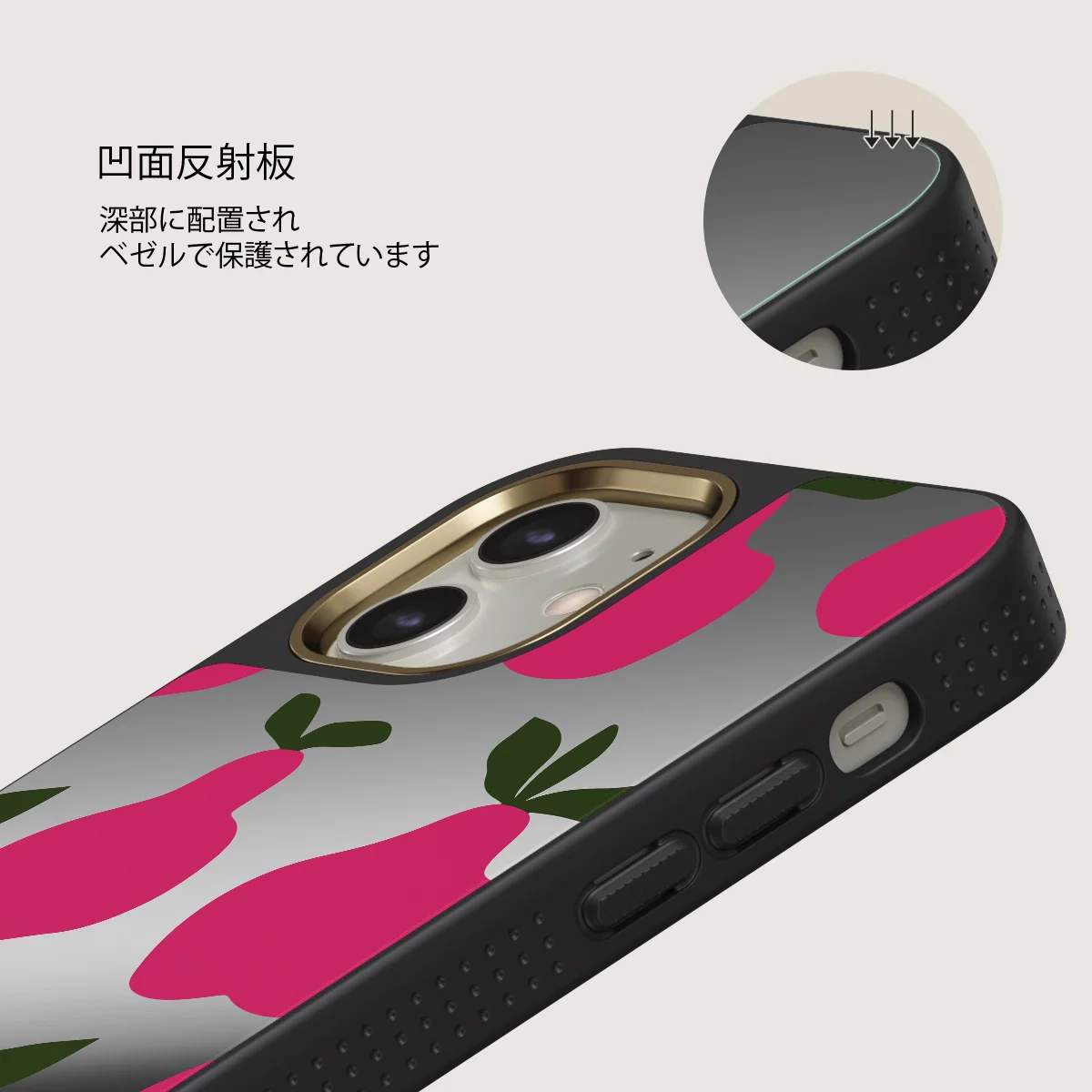 Refresco - iPhone 12 ケース