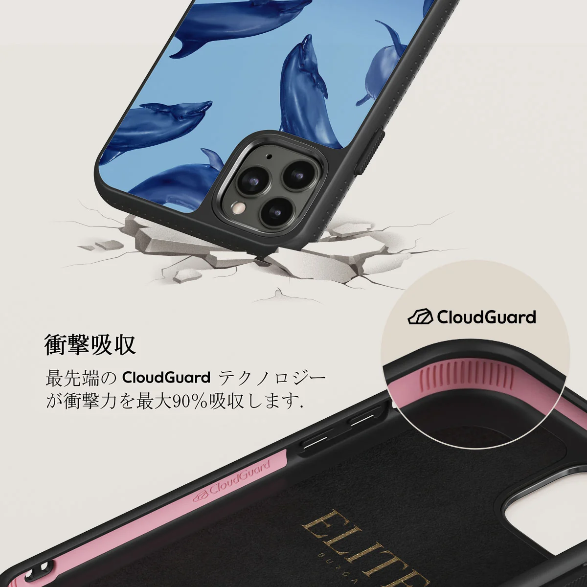 Ocean Cowboy - iPhone 11 Pro Max ケース