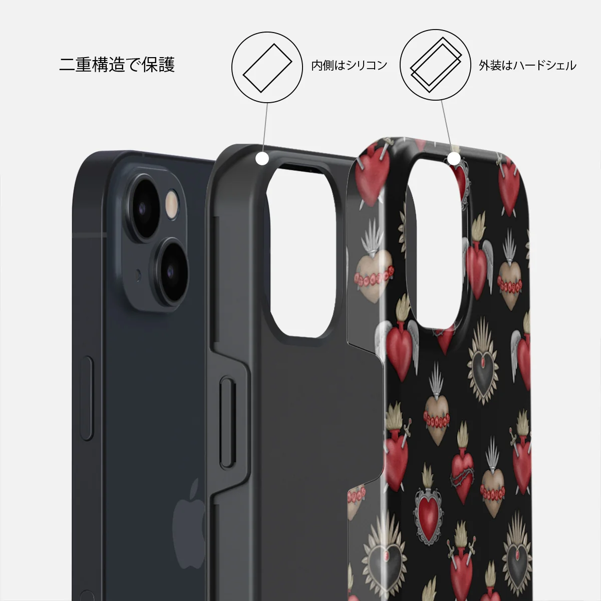 Sworn Hearts - iPhone 13 ケース