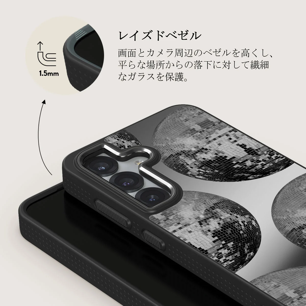 After Hours - Samsung Galaxy S25 Plus ケース