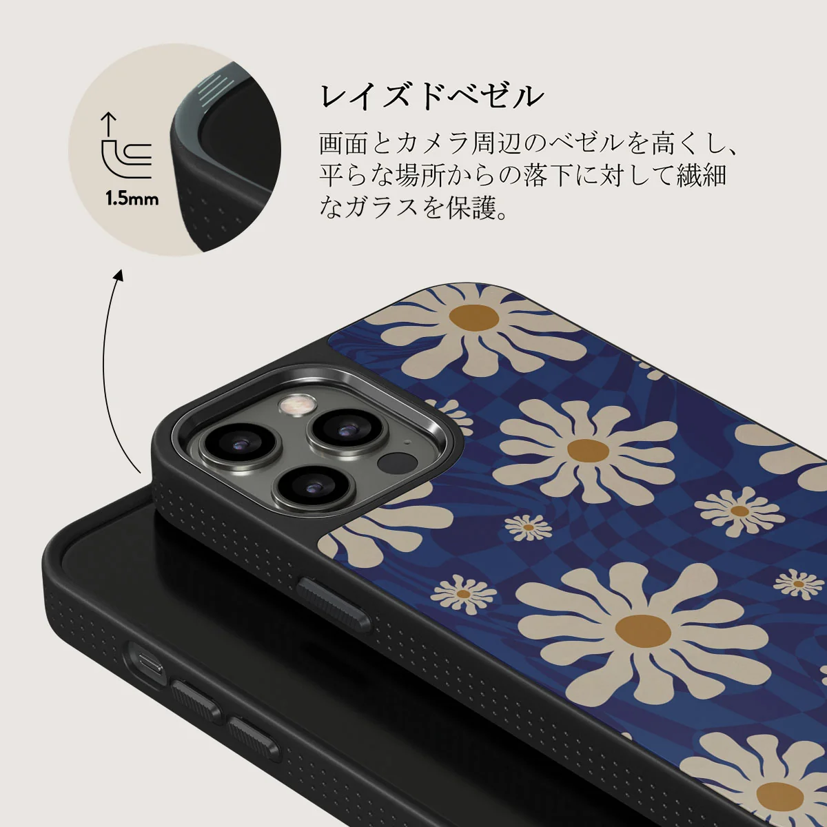 Art Class - iPhone 12 Pro ケース