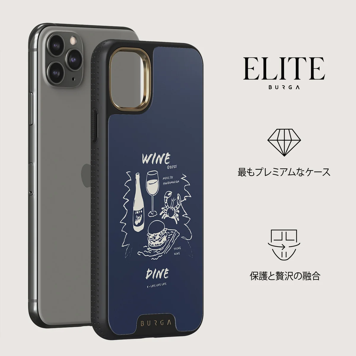 Wine & Dine - iPhone 11 Pro Max ケース