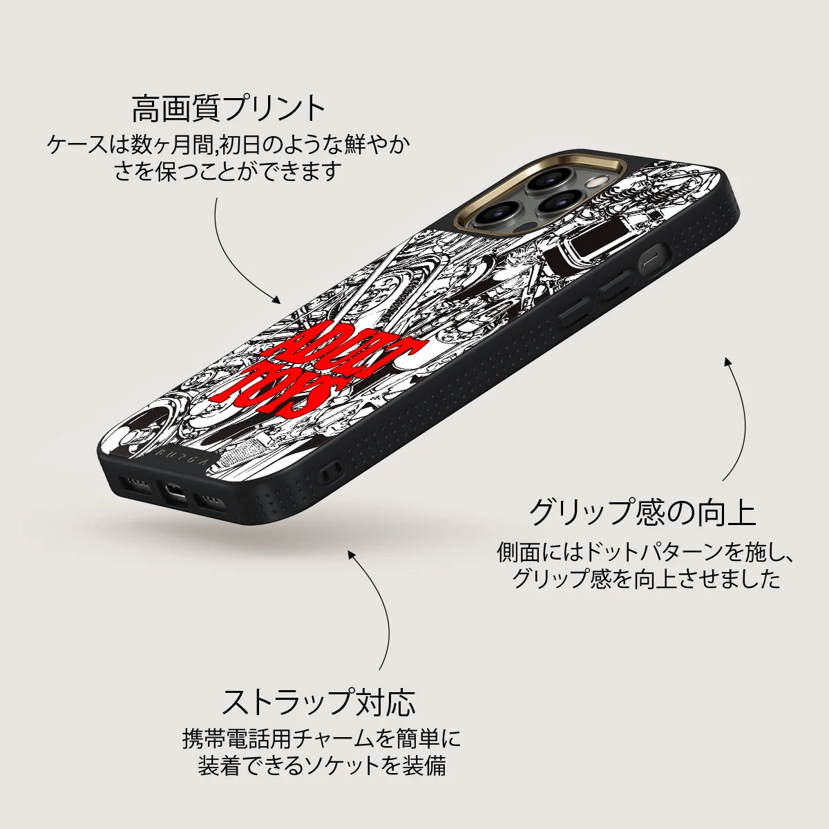 Ignition - iPhone 12 Pro Max ケース