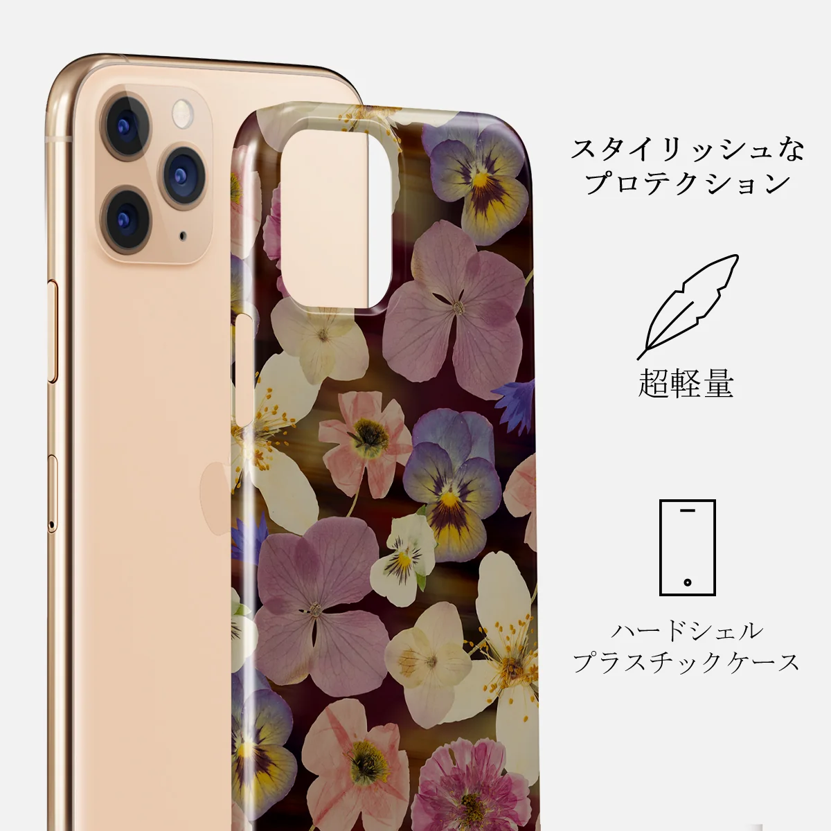 Between Pages - iPhone 11 Pro Max ケース