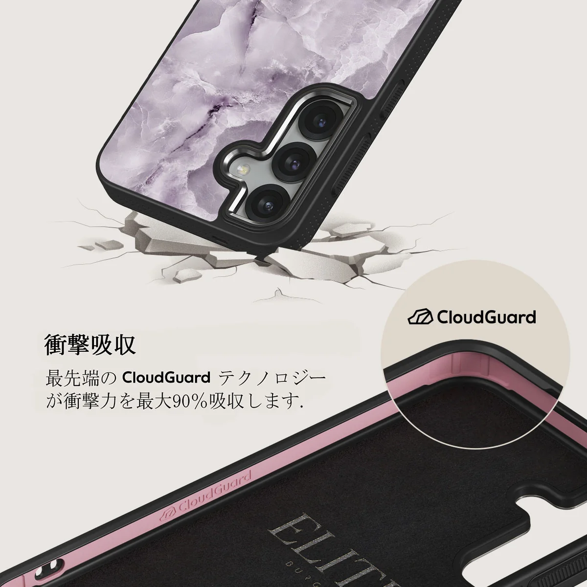 Black Currant - Samsung Galaxy S25 Plus ケース
