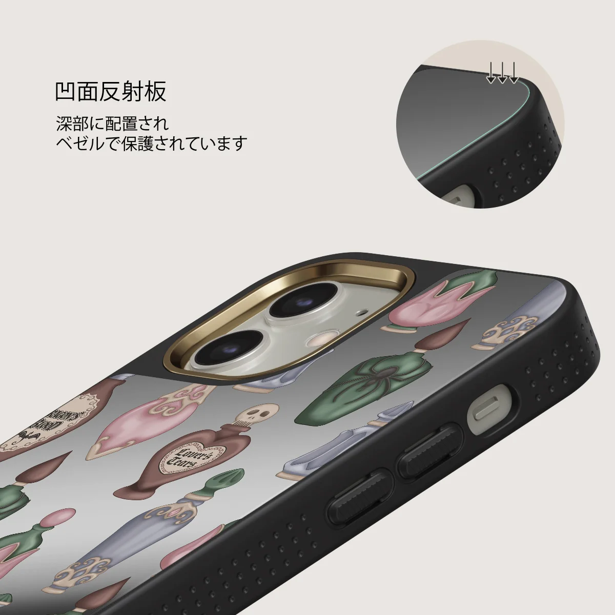 Alchemist - iPhone 12 ケース
