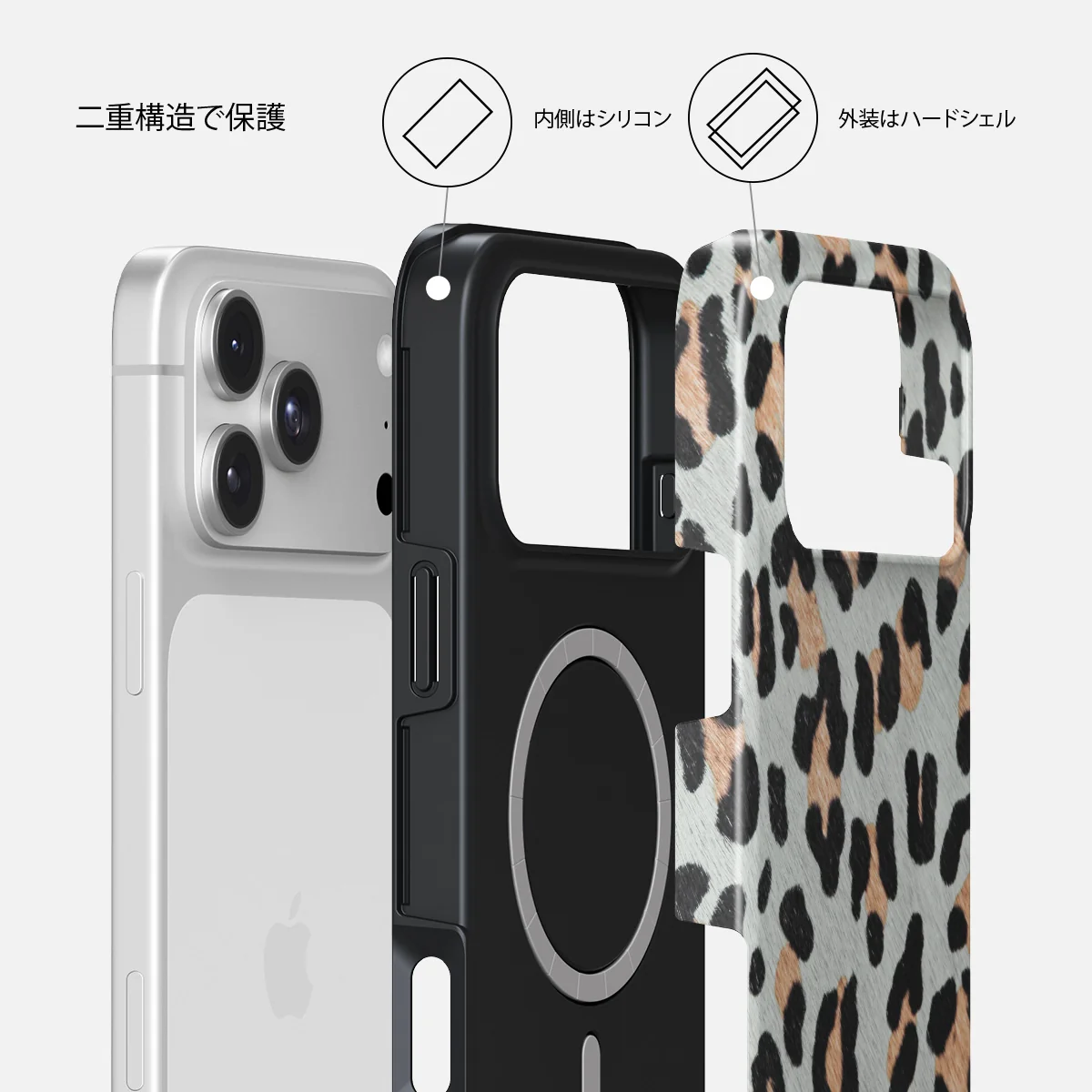 Baby Leo - iPhone 18 Pro ケース