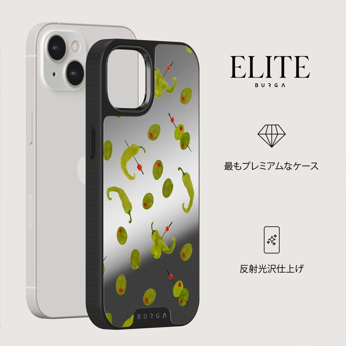 Aperitivo - iPhone 13 ケース